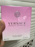 范思哲（VERSACE）晶鉆女士淡香水90ml 買(mǎi)一贈一 到手180ml 清新 曬單實(shí)拍圖