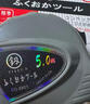 福岡工具日式鋼卷尺魯班尺雙面尺子尺丁蘭尺家用卷尺 5.0m×25mm（FO-8805） 曬單實(shí)拍圖