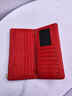 袋鼠高檔純牛皮折疊長(cháng)款錢(qián)包女士簡(jiǎn)約防盜刷真皮兩折錢(qián)夾多卡位大鈔夾 紅色-里外頭層牛皮 禮盒包裝 曬單實(shí)拍圖