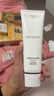 歐萊雅復顏氨基酸潔面乳125ml清潔洗面奶男女護膚品化妝品生日禮物 曬單實(shí)拍圖