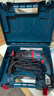 博世（BOSCH）GBH 2-26 電錘電鉆電鎬 830瓦插電式多功能四坑電錘工具箱 曬單實(shí)拍圖