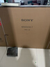 索尼（SONY）K-65XR70 索尼電視7系 65英寸 MiniLED 電影感光影/原彩 22bit灰階控制 XR芯片 二級能效 國家補貼 曬單實(shí)拍圖