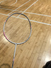 李寧（LI-NING）羽毛球拍雷霆小鋼炮超輕白色全碳素進(jìn)攻型單拍4U已拉線(xiàn)AYPT311-4 曬單實(shí)拍圖