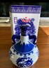 紅星二鍋頭 青花珍品青花瓷 清香型白酒 52度750ml 單瓶裝 口糧酒 曬單實(shí)拍圖
