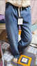 甜米寶加絨加厚直筒牛仔褲女冬季2025新款小個(gè)子闊腿加棉松緊腰秋冬褲子 復古藍 加絨 L 110-120斤 曬單實(shí)拍圖