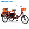 飛鴿（FG FLYING PIGEON）三輪自行車(chē)老人腳踏車(chē)成人客貨兩用小型腳蹬代步人力單車(chē)80款 酒紅+減震前叉+雙鏈條+輻條輪 曬單實(shí)拍圖