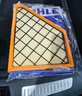 馬勒（MAHLE）濾芯套裝空氣濾+空調濾(適用凱迪拉克XT5/XT6/別克昂科旗/開(kāi)拓者) 曬單實(shí)拍圖