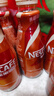雀巢（Nestle）即飲咖啡 絲滑拿鐵口味 咖啡飲料 268ml*15瓶 曬單實(shí)拍圖