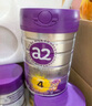 a2至初 4段奶粉兒童配方調制乳粉3-6歲850g 四段兒童奶粉含乳鐵蛋白 曬單實(shí)拍圖