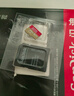 閃迪（SanDisk）256GB TF(MicroSD)內存卡 4K極速金卡A2 V30 U3行車(chē)記錄儀 運動(dòng)相機無(wú)人機 監控存儲卡 讀190MB/s 曬單實(shí)拍圖