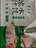 東來(lái)順 羊肉胡蘿卜水餃435g（24只）餃子蒸餃煎餃早餐夜宵速凍清真食品 曬單實(shí)拍圖