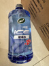 龜牌（Turtle Wax）冰蠟防凍汽車(chē)玻璃水-25°去油膜雨刮水奔馳寶馬四季通用2L*6瓶 曬單實(shí)拍圖