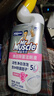 威猛先生（Mr Muscle）潔廁靈 600g*4瓶 戀戀桃花 含84精華 潔廁劑 馬桶清潔 曬單實(shí)拍圖