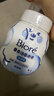 碧柔（Biore）花王泡泡熊保濕洗面奶男女士氨基酸表活潔面乳160ml*2生日禮物 曬單實(shí)拍圖