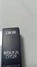 迪奧DIOR【鄧為推薦】烈艷藍金口紅絲絨999啞光唇膏化妝品 生日禮物女 曬單實(shí)拍圖