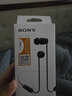 索尼（SONY）WI-C100 無(wú)線(xiàn)立體聲 頸掛式 藍牙耳機 IPX4防水防汗 約25小時(shí)長(cháng)久續航 黑色 雙11 購物推薦 曬單實(shí)拍圖