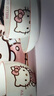 滿(mǎn)朝佳（MANCHAOJIA）三麗鷗hellokitty碗碟5件套裝家用菜盤(pán)陶瓷組套餐具高級送禮盒裝 曬單實(shí)拍圖