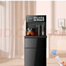 茶吧機飲水機美菱平替茶吧機【全網(wǎng)熱銷(xiāo)100w+】2025新款智能語(yǔ)音觸屏水桶飲水機一體 【升級款】典雅黑-升級遙控-防干燒 溫熱型 曬單實(shí)拍圖