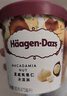 哈根達斯（Haagen-Dazs）夏威夷果仁大桶冰淇淋 473ml/桶 雪糕 曬單實(shí)拍圖