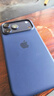 Apple/蘋(píng)果 iPhone 17ProMax硅膠手機殼-午夜色 磁吸手機殼蘋(píng)果17promax手機殼蘋(píng)果手機殼全包 曬單實(shí)拍圖