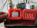 潤哲適用JBL GO4保護套音樂(lè )金磚四代保護殼音響收納包JBL 4代藍牙音箱收納盒硅膠防摔軟殼 JBL GO4【中國紅保護套】 曬單實(shí)拍圖