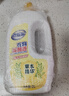 老管家衣物除菌液2L清新檸檬香衣服殺菌 曬單實(shí)拍圖