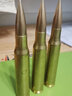 愛(ài)喜達（AIXIDA）12.7高射彈 彈殼工藝品純銅擺件項鏈 戰狼二項鏈 影視道具 三枚12.7高射彈 14厘米 曬單實(shí)拍圖