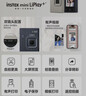 富士（FUJIFILM）現貨速發(fā)【新品上市】instax mini liplay+ 拍立得雙攝像頭數模一體可選擇手機照片打印相機照相 午夜藍 套餐F：官方標配+40張白邊相紙 曬單實(shí)拍圖