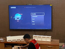 創(chuàng  )維電視75A6F Pro 75英寸智能平板電視機2304分區QD-Mini LED 回音壁液晶游戲 國家補貼 曬單實(shí)拍圖