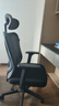 黑白調P1人體工學(xué)椅電腦椅辦公椅子人工力學(xué)座椅久坐電競椅學(xué)習椅家用 P1-標準【固定扶手+145°后仰】 曬單實(shí)拍圖