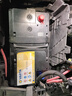 瓦爾塔（VARTA）京東養車(chē)汽車(chē)電瓶蓄電池啟停系列AGM22 H7 80Ah以舊換新上門(mén)安裝 曬單實(shí)拍圖