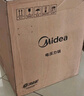 美的（Midea）【國家補貼】0涂層精鋼厚釜電壓力鍋5L雙膽全自動(dòng)智能預約家用煲湯煮飯電飯煲C5856G高壓鍋4-6人 曬單實(shí)拍圖