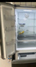 華凌美的出品282三門(mén)超薄一級能效風(fēng)冷無(wú)霜出租房變溫冷藏冷凍凈味冰箱家電國家補貼20%HR-282WTPZ 曬單實(shí)拍圖