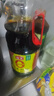 海天 生抽醬油1.9L【0添加味極鮮 特級醬油】味極鮮系列 炒菜涼拌 曬單實(shí)拍圖