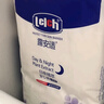 露安適（Lelch）日夜植萃箱裝嬰兒學(xué)走褲XL碼64片 日用嬰兒尿不濕拉拉褲 曬單實(shí)拍圖