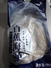 鮮城故事白蕉海鱸魚(yú)2條/共900g 珠海地標三去海鱸魚(yú)開(kāi)袋即烹 生鮮魚(yú)類(lèi) 曬單實(shí)拍圖