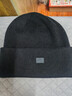 蕉內（Bananain）【王一博同款】熱皮501+男女同款針織毛線(xiàn)帽子秋冬保暖時(shí)尚冷帽 黑色 均碼 曬單實(shí)拍圖
