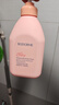 貝德美（bodcrme）藍甘菊兒童沐浴露520ml 溫和潔凈 水潤保濕 弱酸性男女孩寶寶通用 曬單實(shí)拍圖