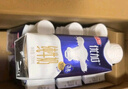 光明優(yōu)加3.8g蛋白純牛奶100%生牛乳 夢(mèng)幻蓋牛奶250ml*10盒 禮盒 曬單實(shí)拍圖