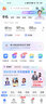 中國電信流量卡純上網(wǎng)手機卡全國通用無限流量5G電話卡不限速電信流量卡低月租無合約 選號星卡-29元80G全國流量-自選號碼 曬單實拍圖