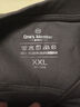1號會(huì )員店（One's Member） 240g重磅新疆棉透氣吸濕柔軟10A抗菌A類(lèi)男士長(cháng)袖T恤 炭灰色 2XL 曬單實(shí)拍圖