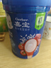 嘉寶（GERBER）番茄牛肉谷物高鐵米粉嬰幼兒米粉寶寶輔食米糊250g6月+100%真驗廠(chǎng) 曬單實(shí)拍圖