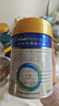 美素佳兒（Friso）皇家較大嬰兒配方奶粉2段（6-12個(gè)月）400克 乳鐵蛋白 新國標 曬單實(shí)拍圖