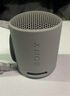 索尼（SONY） SRS-XB100 藍牙音箱音響 迷你便攜 重低音16小時(shí)續航 戶(hù)外音箱 防水防塵 黑色 禮物 曬單實(shí)拍圖