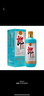 茅臺 2019年 飛天 醬香型白酒 53度 500ml 單瓶裝 陳年白酒  禮贈宴請 曬單實(shí)拍圖