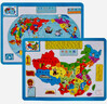 ZNMW木制磁性中國地圖拼圖拼板世界地圖人文地理認知兒童早教玩具 小號磁性中國 曬單實(shí)拍圖