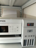 愛(ài)普生（EPSON）L4266墨倉式彩色無(wú)線(xiàn)多功能一體機家用/辦公（打印復印掃描 wifi 自動(dòng)雙面 液晶屏 AI學(xué)習打印機） 曬單實(shí)拍圖