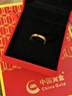 中國黃金（CHINA GOLD）18K金戒指女款日常百搭鉆紋固口指環(huán)新年節生日禮物送女友愛(ài)人 18K鉆紋戒指 圈號16 曬單實(shí)拍圖