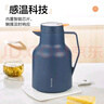 德世朗（DESLON）溫顯熱水瓶保溫水壺家用大容量暖水壺玻璃內膽暖瓶辦公室開(kāi)水保溫 【霧藍色】觸屏顯溫保溫壺  1.5L 曬單實(shí)拍圖