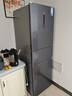 華凌美的出品282三門(mén)超薄一級能效風(fēng)冷無(wú)霜出租房變溫冷藏冷凍凈味冰箱家電國家補貼20%HR-282WTPZ 曬單實(shí)拍圖